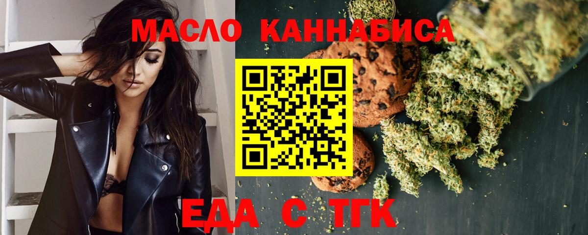Мефедрон   ЭКСТАЗИ  Cocaine  Десногорск  ГАШИШ  МЕТАДОН  Гашиш  МДМА  Канабис  Вход с VPN 