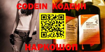 MDMA Ликино-Дулёво