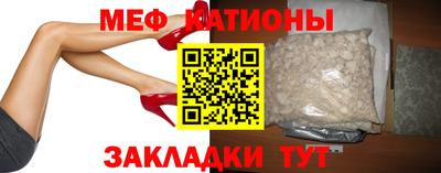 индика Лесосибирск
