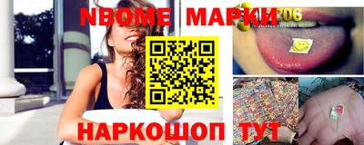 MDMA Ликино-Дулёво