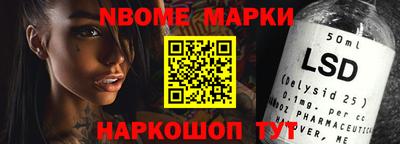 индика Лесосибирск