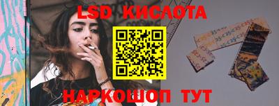 MDMA Ликино-Дулёво