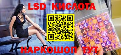 MDMA Ликино-Дулёво