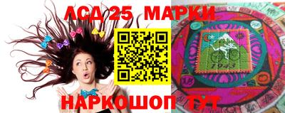 MDMA Ликино-Дулёво