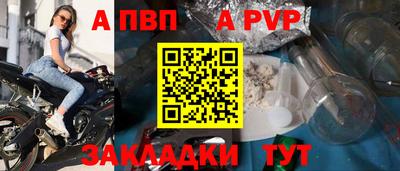 MDMA Ликино-Дулёво