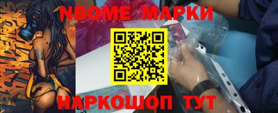 MDMA Ликино-Дулёво