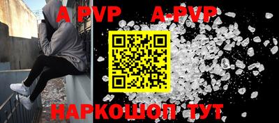 индика Лесосибирск