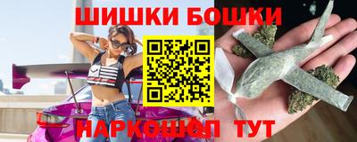 MDMA Ликино-Дулёво