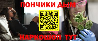 MDMA Ликино-Дулёво