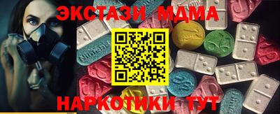 индика Лесосибирск