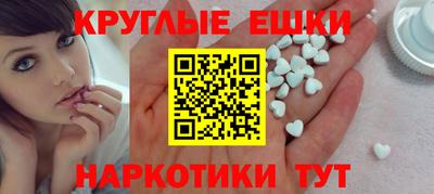 индика Лесосибирск