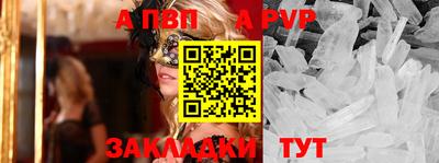 MDMA Ликино-Дулёво