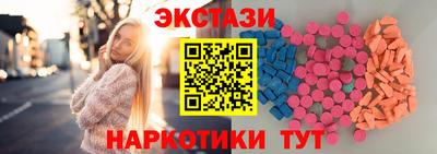 MDMA Ликино-Дулёво