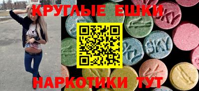 индика Лесосибирск