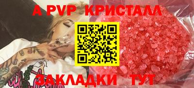 MDMA Ликино-Дулёво