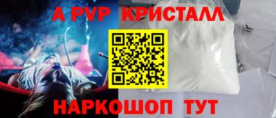 MDMA Ликино-Дулёво