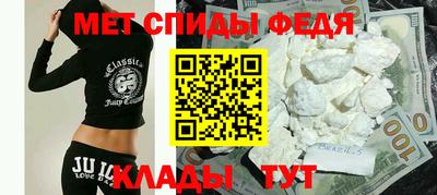 шишки Ливны
