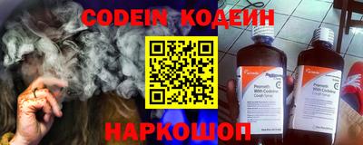 MDMA Ликино-Дулёво