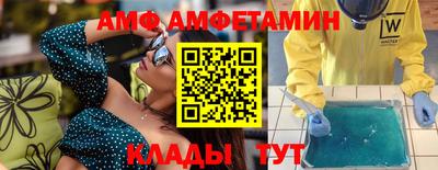 индика Лесосибирск