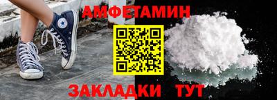 MDMA Ликино-Дулёво