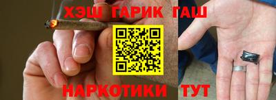 индика Лесосибирск