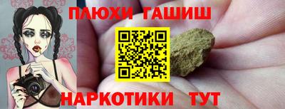 MDMA Ликино-Дулёво