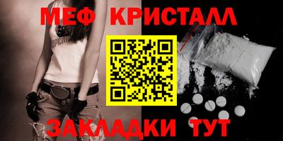 индика Лесосибирск