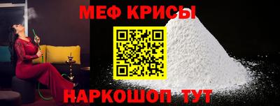 индика Лесосибирск