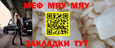 MDMA Ликино-Дулёво